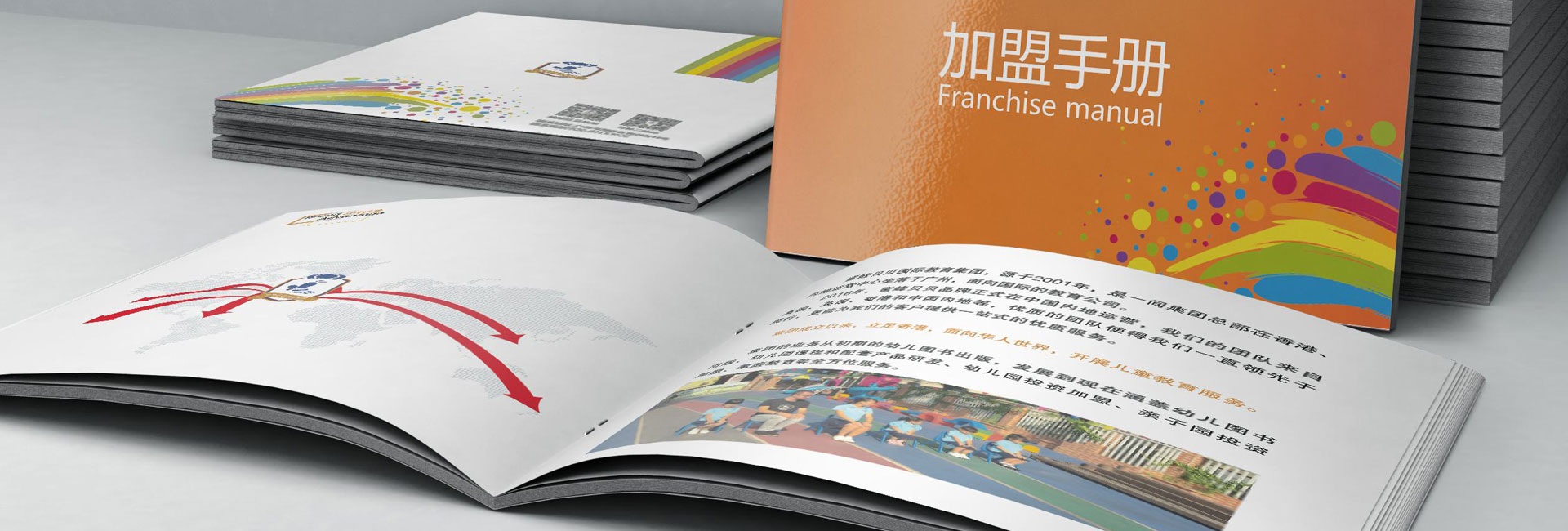 �|ݸ�옷ӡ(li��n)ϵ��ʽ