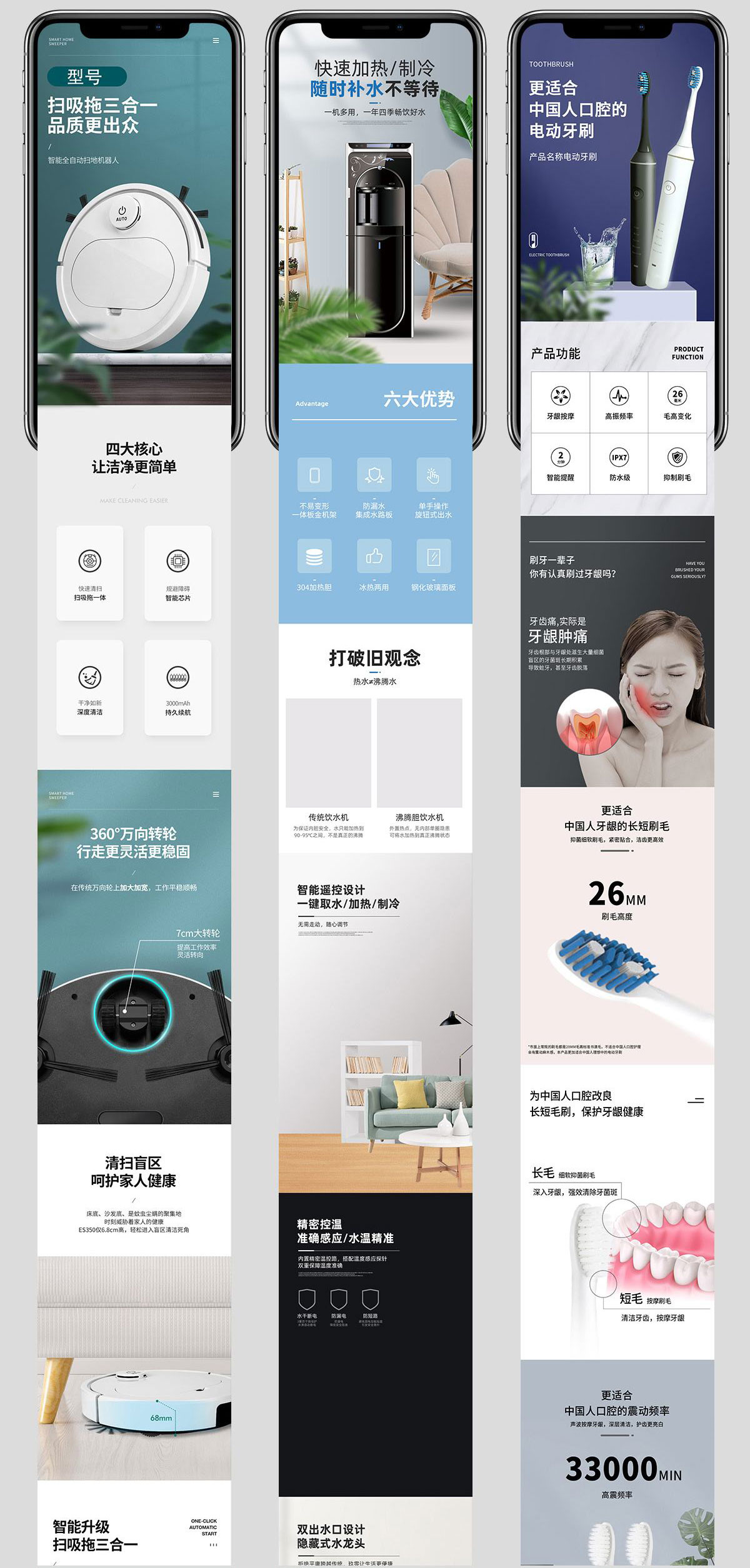 ���Ԕ���(y��)�O(sh��)Ӌ(j��)