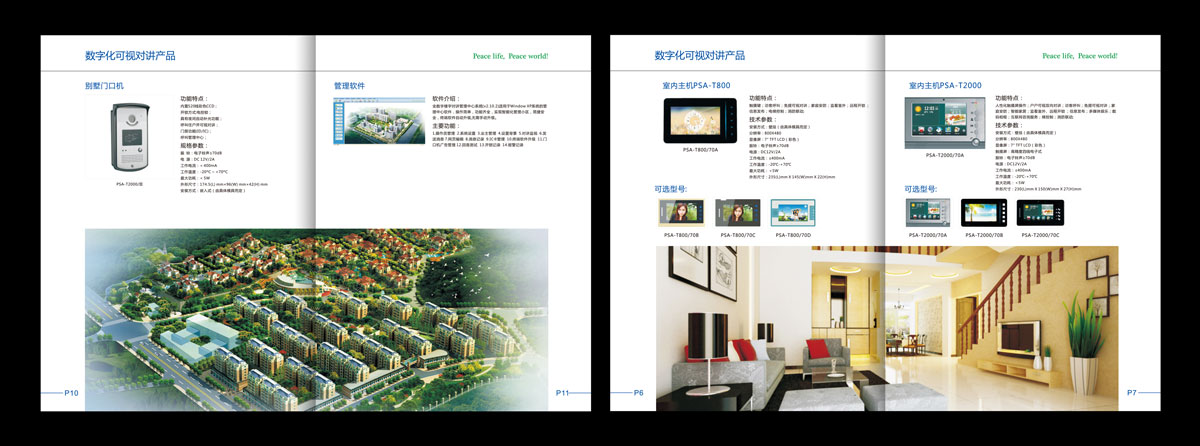 �����a(ch��n)Ʒ����(c��)�O(sh��)Ӌ(j��)ӡˢ,�|ݸ�����a(ch��n)Ʒ����(c��),�V�|����(c��)�O(sh��)Ӌ(j��)ӡˢ