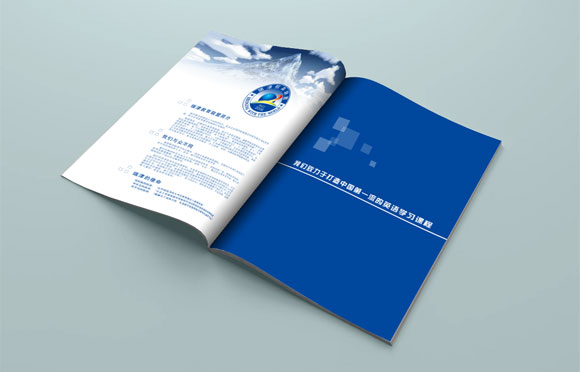 Ӣ�Z(y��)��Ӗ(x��n)�W(xu��)У������(hu��)��(c��)�O(sh��)Ӌ(j��)