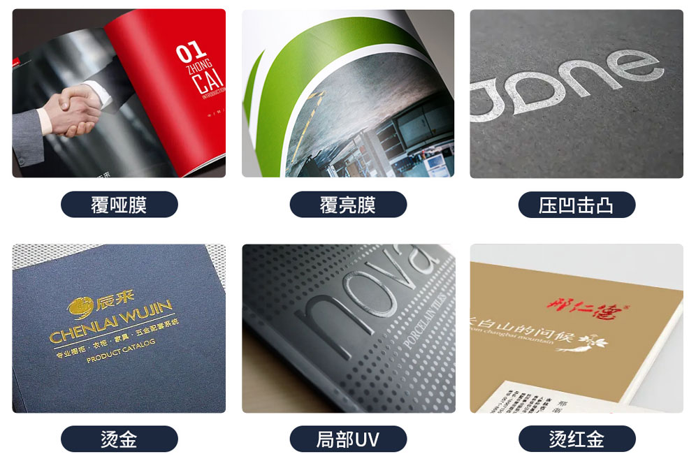 ����(c��)ӡˢ�����ˇ