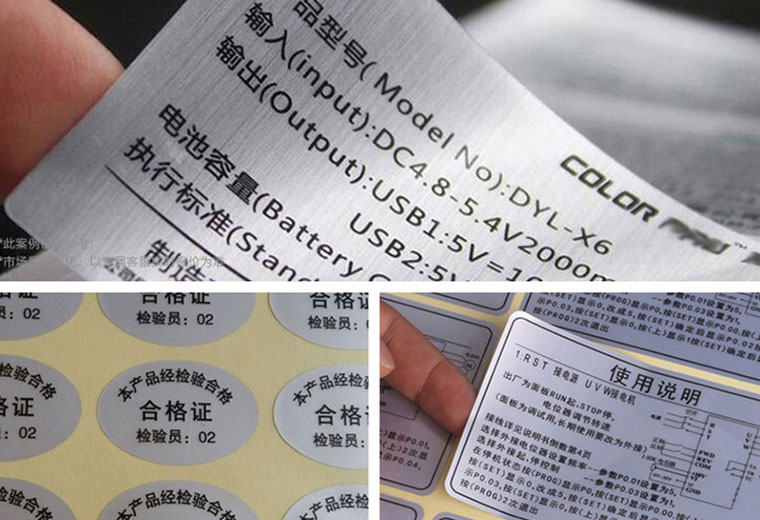 �����zӡˢ,�����z�˺�ӡˢ,�����z���,�����z���|(zh��),�����z����