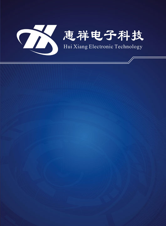 �Ƽ���˾��Ӯ�������