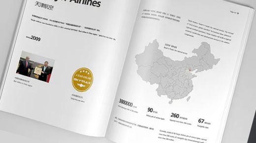 ӡˢ�Ű��O(sh��)Ӌ��Ҫע���10�����}