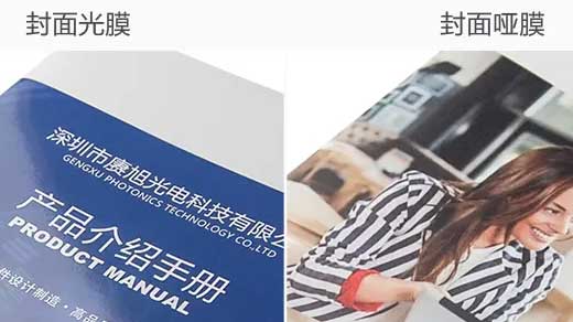 �f����ӡˢ�����^���z��߀���^���z����