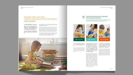 �O(sh��)Ӌ����������ʲôܛ����