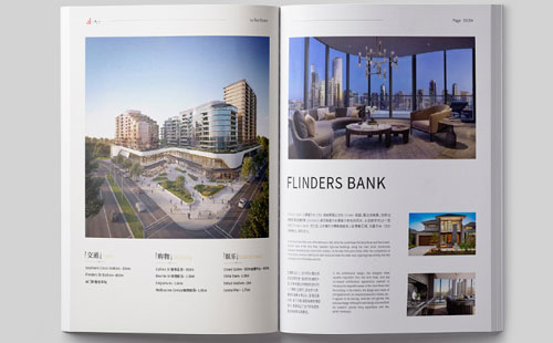 ���خa(ch��n)�����փ�/�����O(sh��)Ӌ˼·�c��λ��