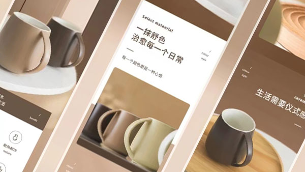 ��؈��a(ch��n)ƷԔ����O(sh��)Ӌ�е��Ñ��w�(y��n)��(y��u)������