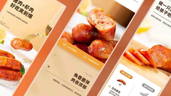 ��؈��a(ch��n)ƷԔ����O(sh��)Ӌ��5���P(gu��n)�I�c(di��n)��׌��ĵ���D(zhu��n)���ʷ�����