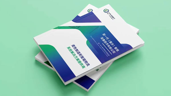 �������XҲ���O(sh��)Ӌ�����|(zh��)��������Ԕ�ⳣҊ��ʽ����������