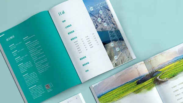 �ҾӮa(ch��n)Ʒ�����O(sh��)Ӌ��8��ע�����(xi��ng)��׌��Įa(ch��n)Ʒ��������