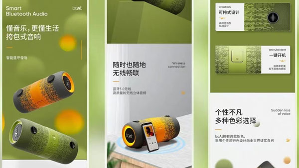 ������؈�걬��a(ch��n)ƷԔ��퓵ă�(y��u)���O(sh��)Ӌ�ؼ���